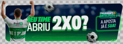 Aplicativo móvel a18bet para iOS e Android